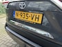Toyota RAV4 2.5 Hybrid Style 1e eigenaar / dealeronderhouden / slechts 10.691 km!! / auto is als nieuw / origineel Nederlandse auto / Toyota 10 jaar garantie-programma / Toyota pechhulppas / Trekhaak