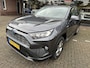 Toyota RAV4 2.5 Hybrid Style 1e eigenaar / dealeronderhouden / slechts 10.691 km!! / auto is als nieuw / origineel Nederlandse auto / Toyota 10 jaar garantie-programma / Toyota pechhulppas / Trekhaak