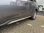 Toyota RAV4 2.5 Hybrid Style 1e eigenaar / dealeronderhouden / slechts 10.691 km!! / auto is als nieuw / origineel Nederlandse auto / Toyota 10 jaar garantie-programma / Toyota pechhulppas / Trekhaak