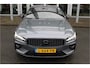 Volvo S60 B4 Automaat R-Design | Camera | Harman Kardon | Memory seats | Trekhaak | Keyless | Verw. Voorstoelen