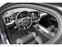 Volvo S60 B4 Automaat R-Design | Camera | Harman Kardon | Memory seats | Trekhaak | Keyless | Verw. Voorstoelen