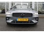 Volvo S60 B4 Automaat R-Design | Camera | Harman Kardon | Memory seats | Trekhaak | Keyless | Verw. Voorstoelen