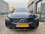 Volvo V60 2.0 T8 Plug-in hybrid AWD Ultra Dark, head-up, pano, 19 inch