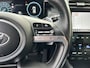 Hyundai Tucson 1.6 T-GDI HEV Premium Sky | Stuurverwarming | Stoel verwarming/verkoeling | Elektrisch verstelbare stoelen | 360 camera | Lederen bekleding | Navigatie | Krell premium-audiosysteem