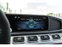 Mercedes-Benz GLE Coupé AMG 53 Hybrid 4MATIC 544pk Pano Stoelventilatie Trekhaak Burmester RideControl Head-up Distronic