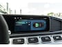 Mercedes-Benz GLE Coupé AMG 53 Hybrid 4MATIC 544pk Pano Stoelventilatie Trekhaak Burmester RideControl Head-up Distronic