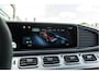 Mercedes-Benz GLE Coupé AMG 53 Hybrid 4MATIC 544pk Pano Stoelventilatie Trekhaak Burmester RideControl Head-up Distronic
