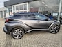 Toyota C-HR 1.8 Hybrid Style | Trekhaak Afneembaar | Sensoren v/a | Stoelver