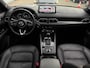Mazda CX-5 2.0 e-Skyactiv G 165pk Automaat Homura | BOSE Audio | Navi & Carplay | Adaptieve Cruise | Leer | Blindspot | Elek. Klep |