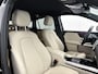 Mercedes-Benz EQA EQA 250 Luxury Line | Premium Pakket | LED | Advanced Sound System | Sfeerverlichting | Stoelverwarming | Keyless-Go | Parktronic met camera | Spiegelpakket