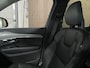 Volvo XC90 T8 AWD Recharge Inscription Trekhaak | 360° Camera | Harman Kardon | Schuifdak | 21 Inch | Adaptieve Cruise Control | Stoel en Stuurwielverwarming | Full LED Meesturende koplampen | Pilot Assist | BLIS Dode Hoek Detectie | Lederen bekleding | Keyless Drive | Parkeersensoren voor+achter | Privacy Glass | Elektrisch bedienbare achterklep | Geïntegreerde zongordijnen achterportieren | 7-Persoons | 4-Zone Climate Control | DAB Radio | Apple Carplay/Android Auto | Volvo On Call met mobiele App functie | Onyx Black Metallic |
