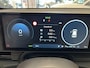 Hyundai Ioniq 5 Connect Limited 84 kWh | Direct leverbaar! |