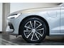 Volvo V60 T6 Plug-in hybrid AWD Essential Bright | Lederen bekleding | Electrische wegklapbare trekhaak | Stoelverwarming | Adaptive cruise Control | Parkeersensoren voor + achter | Parkeercamera | BLIS | Stuurwielverwarming