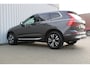 Volvo XC60 2.0 T6 Plug-in hybrid AWD Inscription Expression | Incl. 12 maanden garantie | Adaptieve cruise control | Apple carplay/Android auto | Trekhaak | Parkeercamera | Schuif/kantel dak | Harman/Kardon audio | Stoel/stuurverwarming |