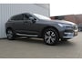 Volvo XC60 2.0 T6 Plug-in hybrid AWD Inscription Expression | Incl. 12 maanden garantie | Adaptieve cruise control | Apple carplay/Android auto | Trekhaak | Parkeercamera | Schuif/kantel dak | Harman/Kardon audio | Stoel/stuurverwarming |