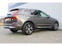 Volvo XC60 2.0 T6 Plug-in hybrid AWD Inscription Expression | Incl. 12 maanden garantie | Adaptieve cruise control | Apple carplay/Android auto | Trekhaak | Parkeercamera | Schuif/kantel dak | Harman/Kardon audio | Stoel/stuurverwarming |