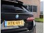 BMW 5-Serie Touring 550e xDrive | M performance - Pano - B&W - Trekhaak