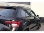 Skoda Karoq 1.5 TSI ACT Sportline Business | Trekhaak |