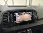 Skoda Karoq 1.5 TSI 150pk ACT Sportline | Elek. Trekhaak | Navigatiepakket | ACC | Ambient Lighting
