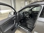 Skoda Karoq 1.5 TSI 150pk ACT Sportline | Elek. Trekhaak | Navigatiepakket | ACC | Ambient Lighting