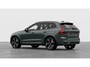 Volvo XC60 2.0 T6 Plug-in hybrid AWD Ultra Dark | Volvo Guard Alarm | Extra getint glas achter | Actieve luchtvering met FOUR-C | 22" 5-dubbelspaaks Glossy Black Diamond Cut