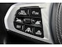 BMW X5 M50i M-Sport High Executive | PANO | Full options | Laser Light | Trekhaak | Massagestoelen