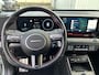Hyundai Kona 1.6 GDI HEV N Line | All-Season banden|| Apple Carplay/Android Auto | 360 graden camera | Elektrische achterklep | Stoelverwarming/verkoeling | Adaptief Cruise Control |