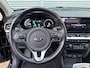 Kia e-Niro 64kWh 204pk Aut ExecutiveLine | Trekhaak | Stoelkoeling | Stoel/Stuurwielverwarming | JBL | 18 Inch | Schuif/Kanteldak | Memory |
