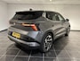 Mitsubishi Eclipse Cross Instyle 87 kWh | Demo 04-25 Leverbaar | Warmtepomp | Harman / Kardon | Panoramadak | Cruise control adaptief | Stoel + stuurverwarming |