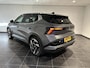Mitsubishi Eclipse Cross Instyle 87 kWh | Demo 04-25 Leverbaar | Warmtepomp | Harman / Kardon | Panoramadak | Cruise control adaptief | Stoel + stuurverwarming |