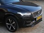 Volvo XC90 T8 AWD R-DESIGN/ BLIS/ H&K AUDIO/ PANORAMADAK/ CAMERA