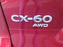 Mazda CX-60 2.5 e-SkyActiv PHEV Takumi