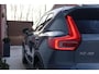 Volvo XC40 1.5 T3 163pk Automaat - Navigatie - Achteruitrijcamera - 1e eigenaar - Dealer onderhouden