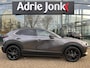 Mazda CX-30 2.0 e-SkyActiv-X M Hybrid Homura | NEDERLANDSE AUTO | LAGE KM STAND 26.276 | GARANTIE 3-2029 | CAMERA | EL.A.KLEP | HEAD-UP DISPLAY | APPLE CARPAY / ANDROID AUTO | 18"VELGEN