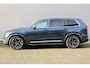 Volvo XC90 T8 Recharge AWD Ultra Bright | Luchtvering | Semi-elektrische trekhaak | Panoramadak met schuif-/kantelfunctie | Verwarmbare voorstoelen met massagefunctie en ventilatie | Verwarmbare achterbank | Premium audio by Bowers & Wilkins | Standkachel | 360° Parkeercamera |