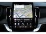 Volvo XC90 T8 Recharge AWD Ultra Bright | Luchtvering | Semi-elektrische trekhaak | Panoramadak met schuif-/kantelfunctie | Verwarmbare voorstoelen met massagefunctie en ventilatie | Verwarmbare achterbank | Premium audio by Bowers & Wilkins | Standkachel | 360° Parkeercamera |
