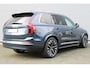 Volvo XC90 T8 Recharge AWD Ultra Bright | Luchtvering | Semi-elektrische trekhaak | Panoramadak met schuif-/kantelfunctie | Verwarmbare voorstoelen met massagefunctie en ventilatie | Verwarmbare achterbank | Premium audio by Bowers & Wilkins | Standkachel | 360° Parkeercamera |