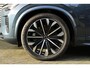 Volvo XC90 T8 Recharge AWD Ultra Bright | Luchtvering | Semi-elektrische trekhaak | Panoramadak met schuif-/kantelfunctie | Verwarmbare voorstoelen met massagefunctie en ventilatie | Verwarmbare achterbank | Premium audio by Bowers & Wilkins | Standkachel | 360° Parkeercamera |