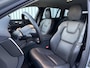 Volvo V60 2.0 B3 Essential Edition | Leder | Stuur & Stoelverwarming V+A | Trekhaak |