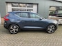 Volvo XC40 1.5 T4 Recharge Inscription Expression
