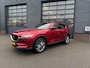 Mazda CX-5 2.0 SkyActiv-G 165 Signature Automaat Trekhaak 360 Camera