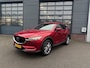 Mazda CX-5 2.0 SkyActiv-G 165 Signature Automaat Trekhaak 360 Camera