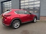 Mazda CX-5 2.0 SkyActiv-G 165 Signature Automaat Trekhaak 360 Camera