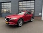 Mazda CX-5 2.0 SkyActiv-G 165 Signature Automaat Trekhaak 360 Camera