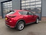 Mazda CX-5 2.0 SkyActiv-G 165 Signature Automaat Trekhaak 360 Camera