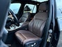 BMW X5 xDrive45e M Sport |Pano |B&W |Hud |360 | Stoelkoeling