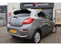 Mitsubishi Space Star 1.2 Life Cruise/Apple/AndroidAuto/Slechts 61.736km!