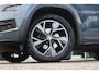 Skoda Kodiaq 1.5 SportLine TSI ACT 150pk | 7-Pers | Pano | Canton | ACC | Camera | Trekhaak | Climate | Stoelverwarming