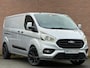 Ford Transit Custom 2.0TDCI 130PK Lang / Carplay / Cruisecontrol / Euro6