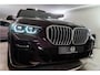 BMW X5 xDrive45e High Executive M-Sport 394PK | Ametrin | Individual | Bowers&Wilkins | Pano | VOL! 12 MND Garantie